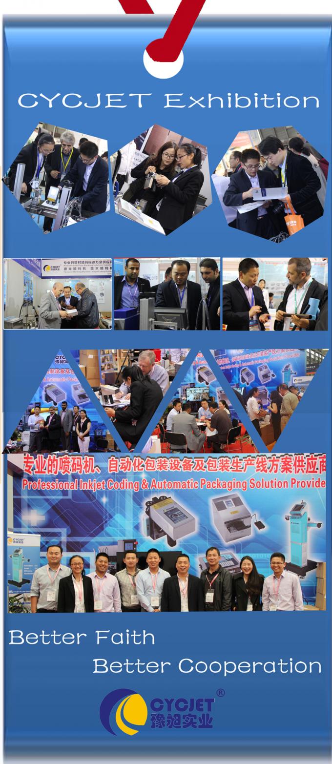 UV Ink Logo High Resolution Inkjet Printer High Definition QR Code UV Ink Logo High Resolution Inkjet Printer High Definition QR Code
