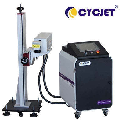 3W Uv Laser Engraving Marking Machine Fly Oneline Laser Printer