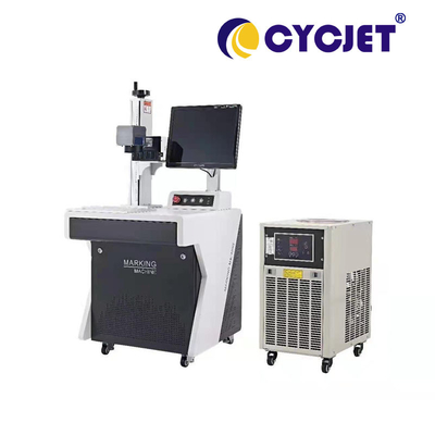 5W UV Coding And Marking Machine For Glass Engraving High Performance
