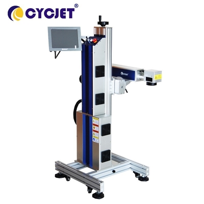 50W Laser Marking Machine Logo Brand Printing Machine For Metal Parts