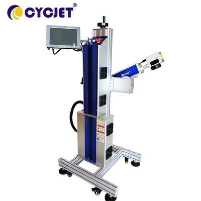 50W Laser Marking Machine Logo Brand Printing Machine For Metal Parts