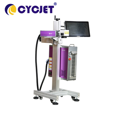 Touch Screen Fly Laser Engraving Marking Machine Fiber Laser Printer