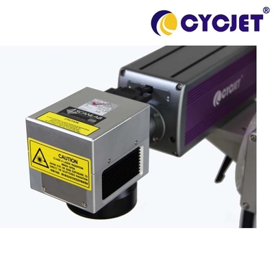Touch Screen Fly Laser Engraving Marking Machine Fiber Laser Printer