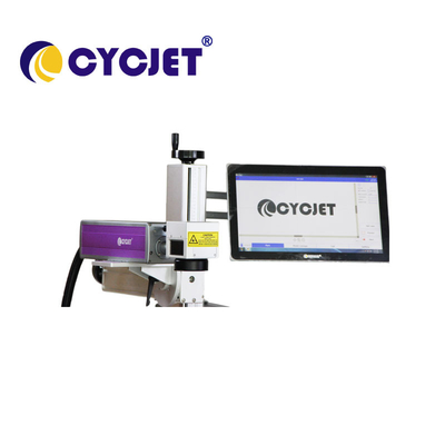 Touch Screen Fly Laser Engraving Marking Machine Fiber Laser Printer