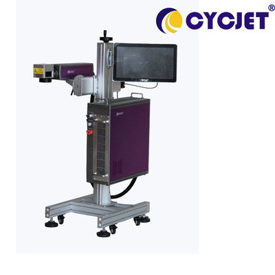 Smart Fly Laser Marking Machine Fiber Laser 110*110mm Print Height 120W