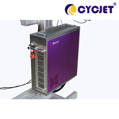Smart Fly Laser Marking Machine Fiber Laser 110*110mm Print Height 120W