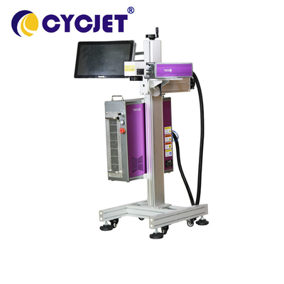 Smart Fly Laser Marking Machine Fiber Laser 110*110mm Print Height 120W