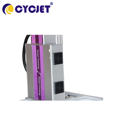 High Speed Online Laser Printing Machine 120w Fiber Laser Marker 930nm