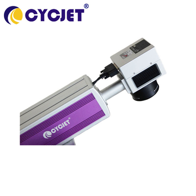 High Speed Online Laser Printing Machine 120w Fiber Laser Marker 930nm