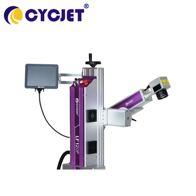 High Speed Online Laser Printing Machine 120w Fiber Laser Marker 930nm