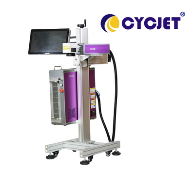 200W Mopa Fiber Laser Marking Machine Touch Screen Easy Operate