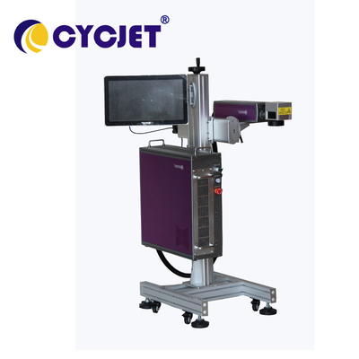 200W Mopa Fiber Laser Marking Machine Touch Screen Easy Operate