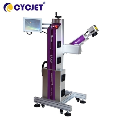 Online 30W Laser Printing Machine For Alunimium Can Date Marking