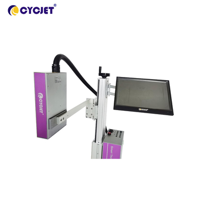 130m/Min Industrial Inkjet Printing Solution AC220V UV Ink Gigabit Network