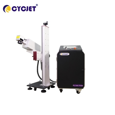 CYCJET 5W Fly Uv Laser Marking Machine For Colorful HDPE Bottle Cap