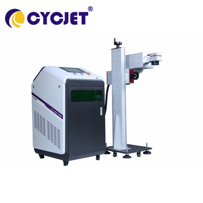 CYCJET 5W Fly Uv Laser Marking Machine For Colorful HDPE Bottle Cap