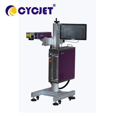 70W Laser Printer Laser Engraving Machine For Metal Material Muilt Function
