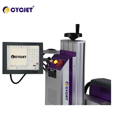 7000mm/s Fly Laser Coding Machine Laser Printer For Printing On Wood