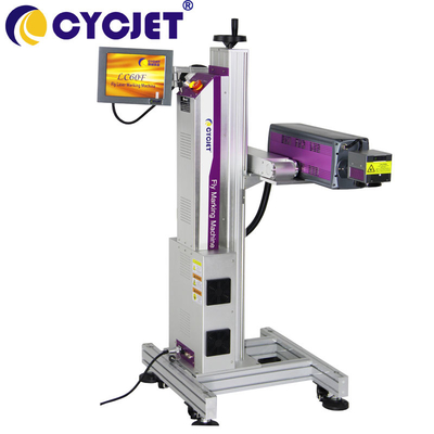 7000mm/s Fly Laser Coding Machine Laser Printer For Printing On Wood