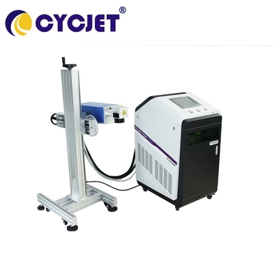 3W Uv Laser Engraving Marking Machine Fly Oneline Laser Printer