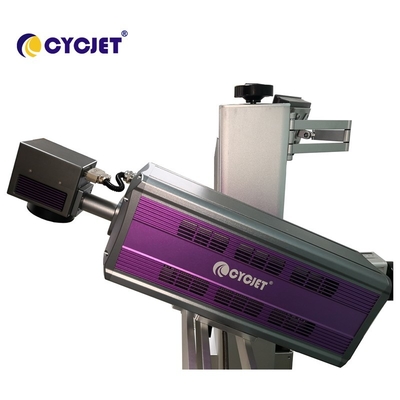 7000mm/s Fly Laser Coding Machine Laser Printer For Printing On Wood