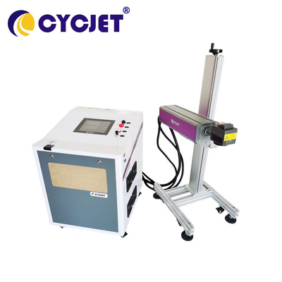 Automatic LC60F-W Laser Marking Machine CNF PLT File Laser Printer Machine