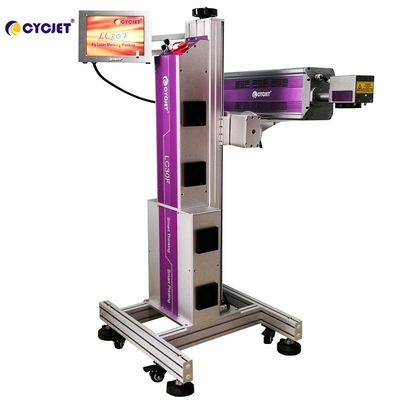High Speed 930nm Flying Laser Marking Machine LC30F For PVC Pipe Marking