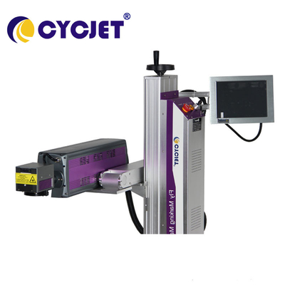 High Speed 930nm Flying Laser Marking Machine LC30F For PVC Pipe Marking