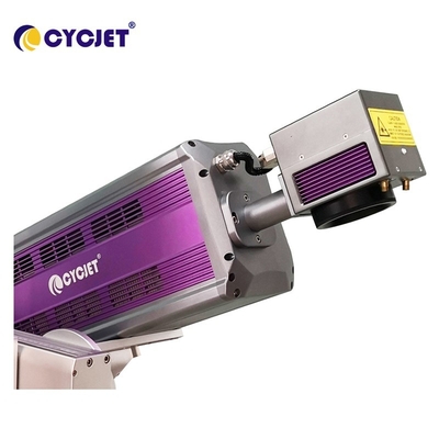 High Speed 930nm Flying Laser Marking Machine LC30F For PVC Pipe Marking