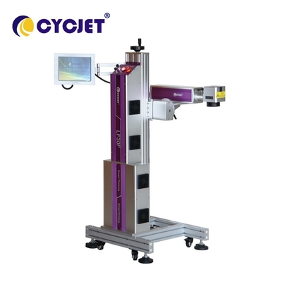 High Speed Industrial Fiber Laser Marking Machine LF30F For HDPE Pipe Marking