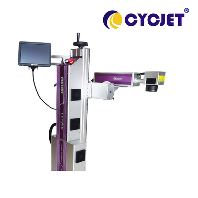 Portable Online Laser Marking Machine LF120F Fiber Laser Engraver